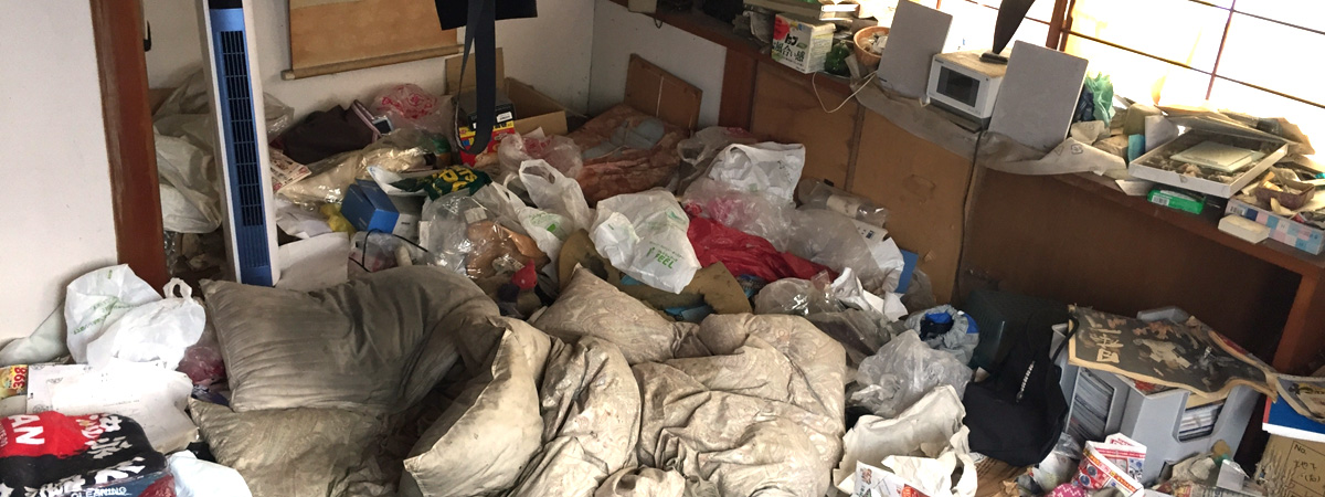 遺品整理 ごみ屋敷・ごみ処理 LIFE