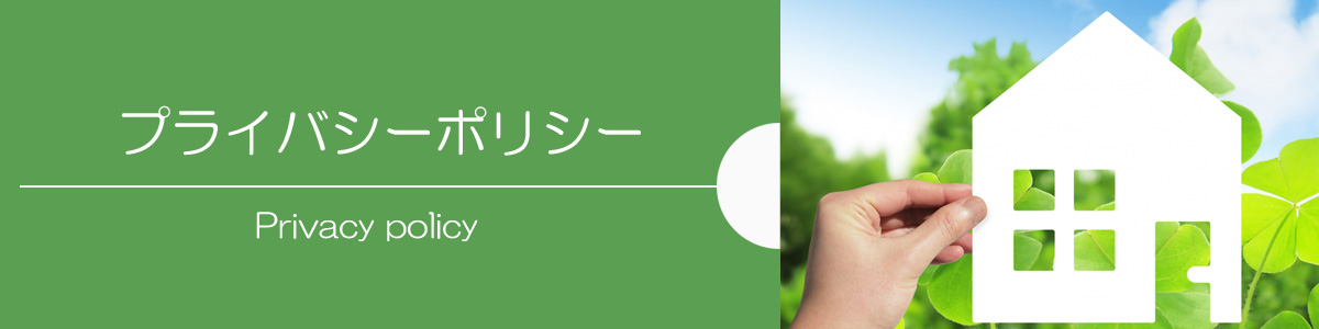 遺品整理 ごみ屋敷・ごみ処理 LIFE
